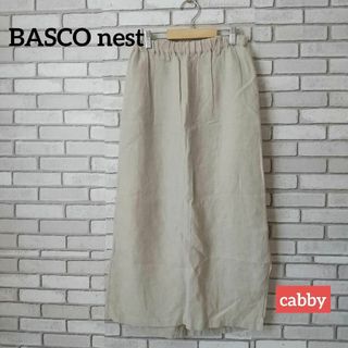 【美品】BASCO nest バスコネスト リネン スカート サイズF(ロングスカート)