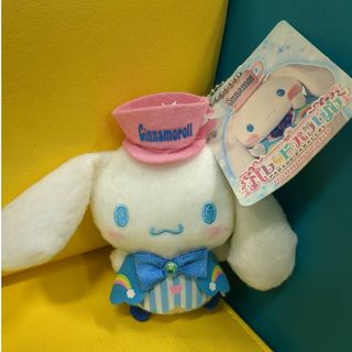 サンリオ(サンリオ)のシナモロール　パレードパラレル　ぬいぐるみバッジ　ぬいば(ぬいぐるみ)