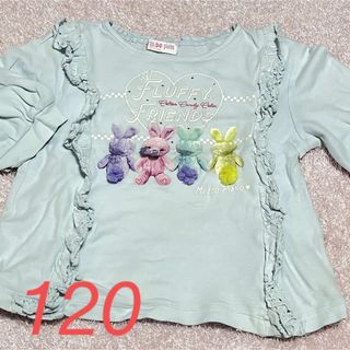 メゾピアノ(mezzo piano)のメゾピアノ　クマカットソー 120(Tシャツ/カットソー)