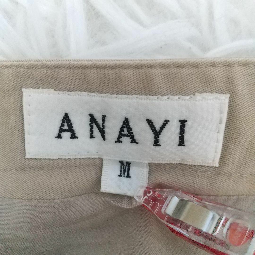 ANAYI(アナイ)の【美品】ANAYI アナイ スカート サイズM レディースのスカート(ひざ丈スカート)の商品写真
