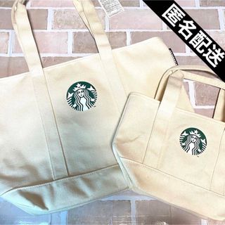 Starbucks Coffee - スターバックス　福袋　2022 トートバッグ