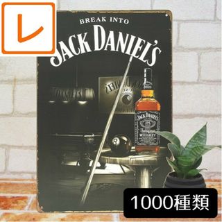 ジャックダニエル(JACK DANIEL'S)のデザイン看板A4】ジャックダニエル ビリヤード★ウイスキーBarバーお酒ポスター(その他)