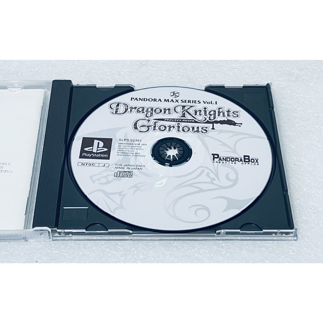 PlayStation(プレイステーション)のDRAGON KNIGHT GLORIOUS/ドラゴンナイツグロリアス [PS] エンタメ/ホビーのゲームソフト/ゲーム機本体(家庭用ゲームソフト)の商品写真