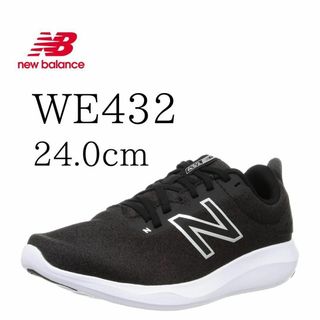 New Balance - ニューバランス ランニングシューズ WE432 レディース 黒/白 24.0cm