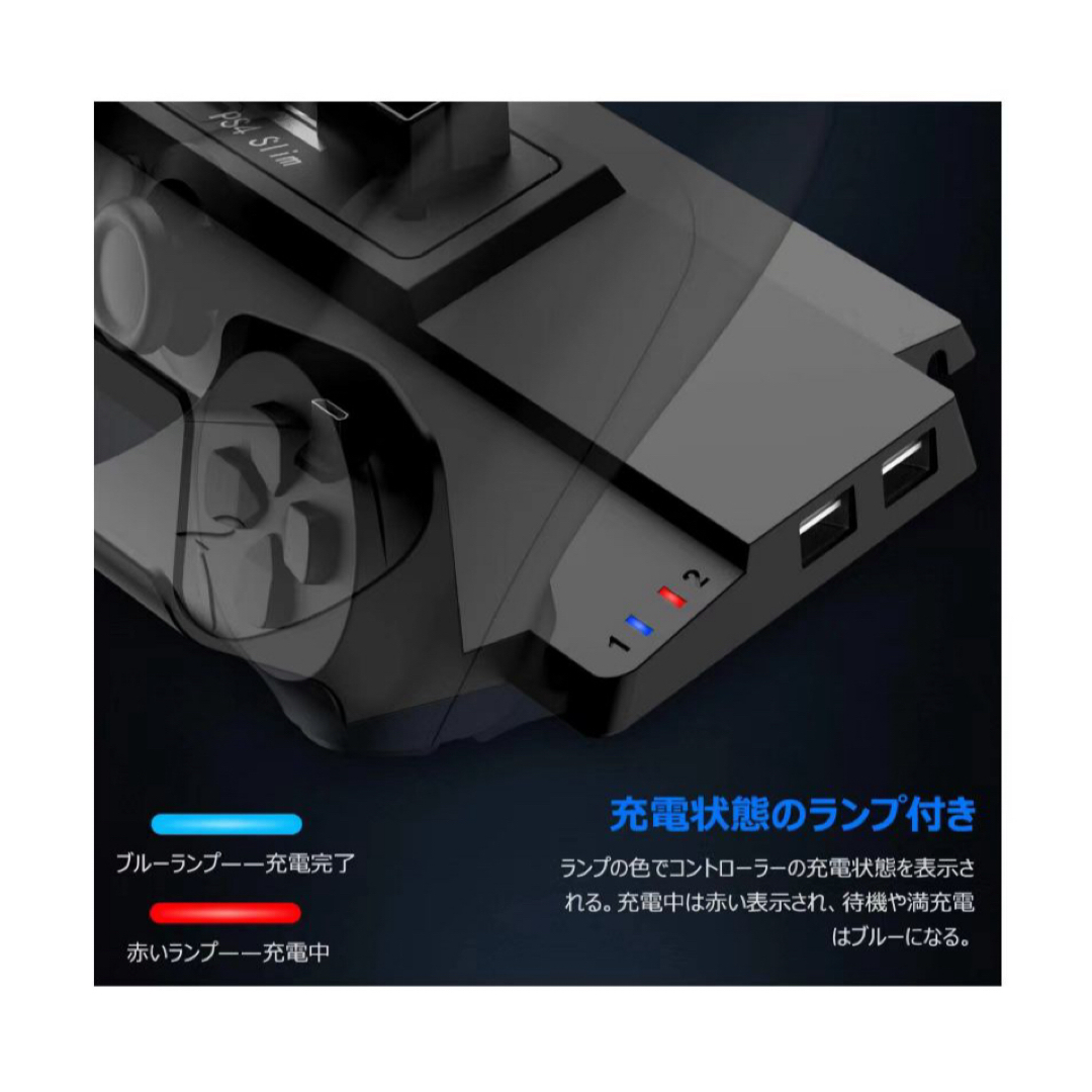 PS4 縦置き充電スタンド2台充電可能 USBハブ2ポート 充電指示ランプ付き エンタメ/ホビーのトレーディングカード(その他)の商品写真