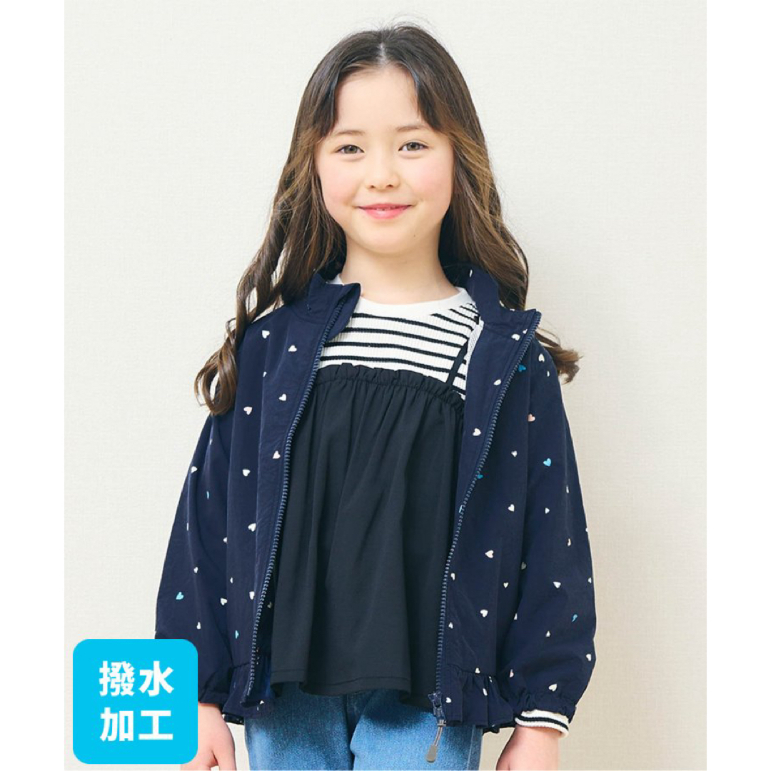 apres les cours(アプレレクール)のapres les cours バラエティウィンドブレーカー キッズ/ベビー/マタニティのキッズ服女の子用(90cm~)(ジャケット/上着)の商品写真