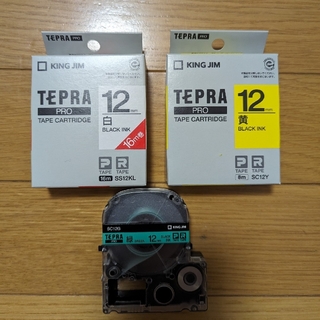 キングジム(キングジム)のテプラプロ TEPRA PRO　12mm幅 ✕ 2個セット　おまけつき(OA機器)