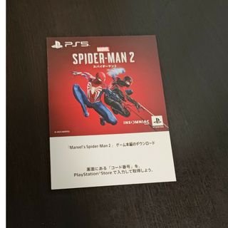 プレイステーション(PlayStation)のスパイダーマン2 ps5ダウンロード版(家庭用ゲームソフト)