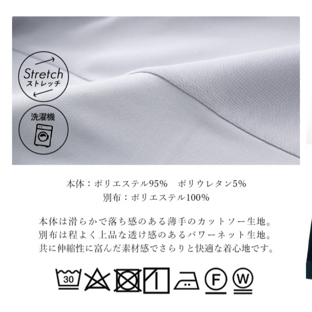 クレアモード高見えするシアートップスタートルネック　ブラック レディースのトップス(カットソー(長袖/七分))の商品写真