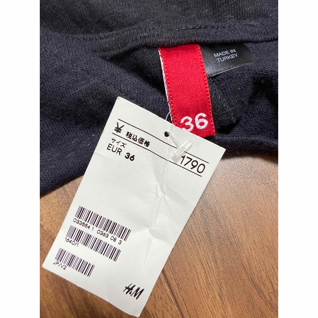 H&M(エイチアンドエム)のＨ＆Ｍ、レディースタンクトップ無地 レディースのトップス(タンクトップ)の商品写真