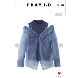 FRAY I.D - FRAY I.D シャツレイヤードニットトップス