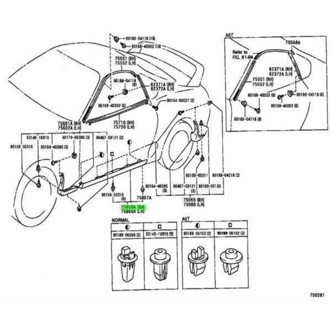 トヨタ(トヨタ)のトヨタ 純正 スープラ 80 ボデー ロッカーパネル モールディング 左 自動車/バイクの自動車(車種別パーツ)の商品写真