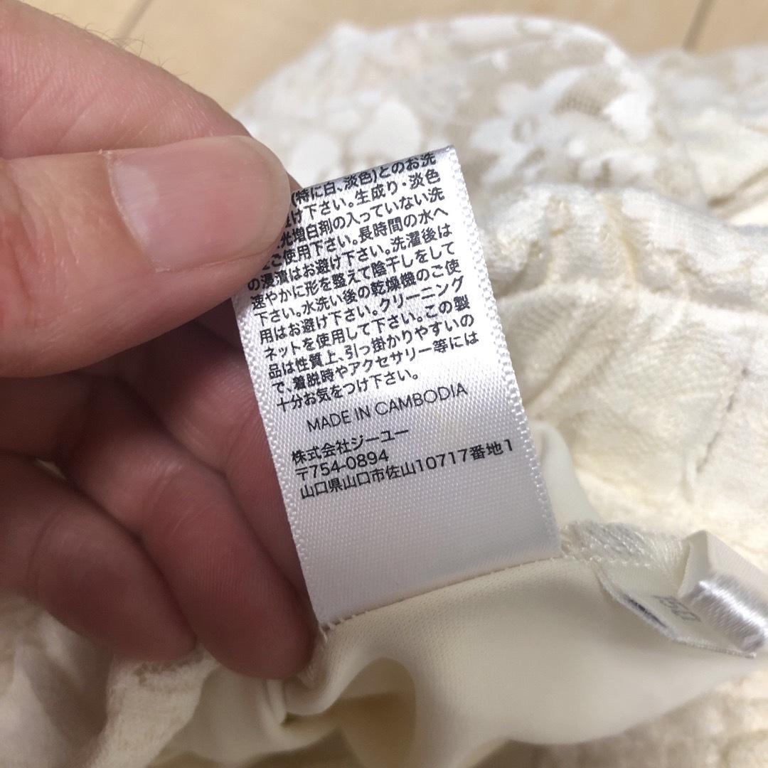 GU(ジーユー)の★美品★ジーユー　GU レース　スカート　ウエストゴム　キッズ　150 キッズ/ベビー/マタニティのキッズ服女の子用(90cm~)(スカート)の商品写真