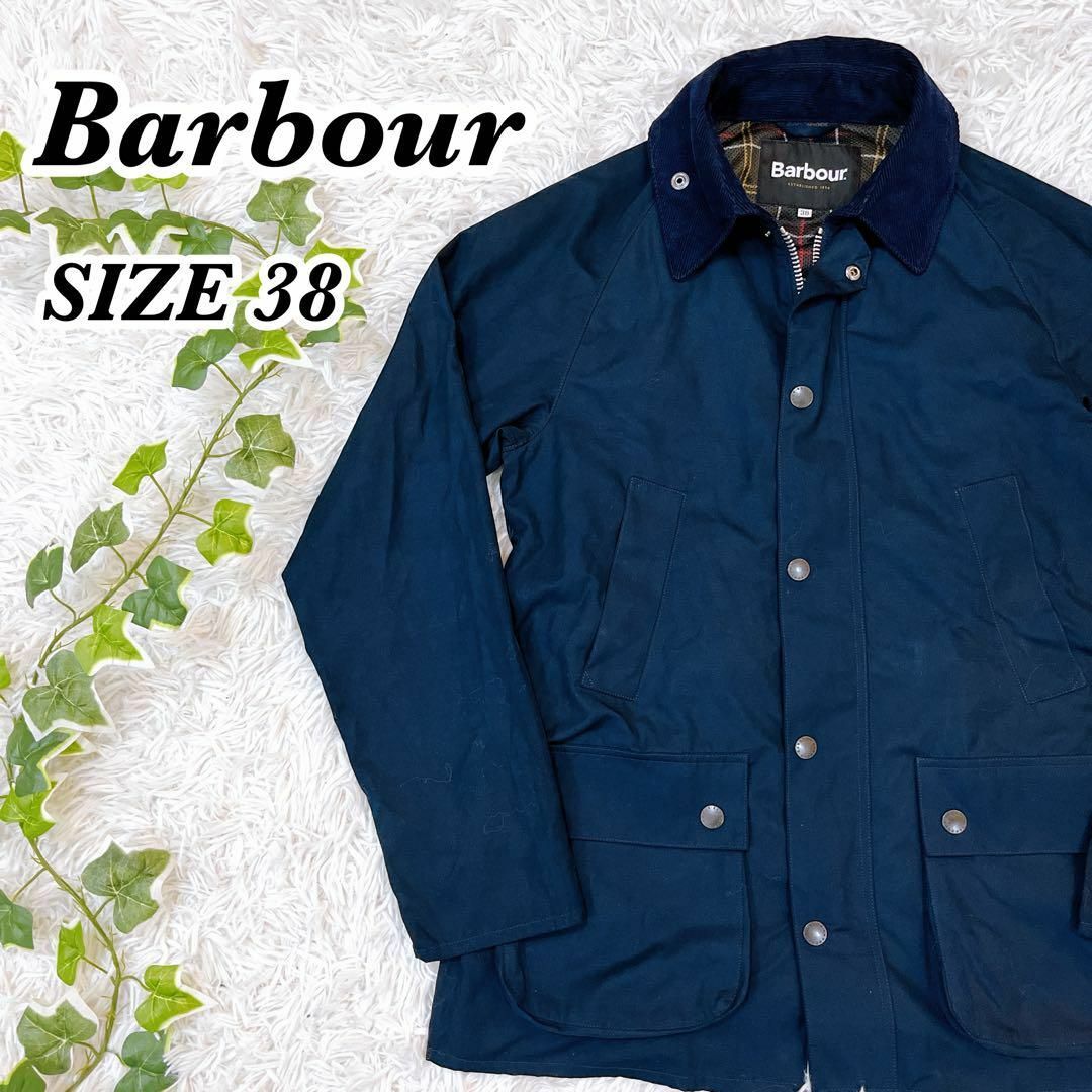 Barbour(バーブァー)のBarbour  バブアー　nylon jacket ナイロンジャケット 38 メンズのジャケット/アウター(ナイロンジャケット)の商品写真