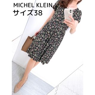 MICHEL KLEIN - 【美品✨】定価 40,000円❤️ミッシェルクラン✨サイズ38✨小花柄ワンピース