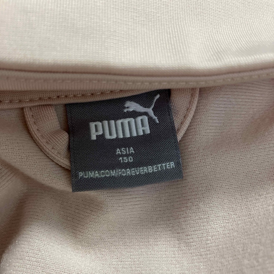 PUMA(プーマ)のPUMAプーマ　ジャージトップス キッズ/ベビー/マタニティのキッズ服女の子用(90cm~)(ジャケット/上着)の商品写真