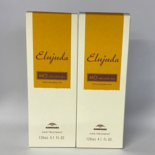 ミルボン(ミルボン)の【送料無料2本セット】ミルボンエルジューダMO120ml×2本(トリートメント)