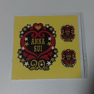 アナスイ(ANNA SUI)のANNA SUI ボディ用シール 期限切れ(その他)