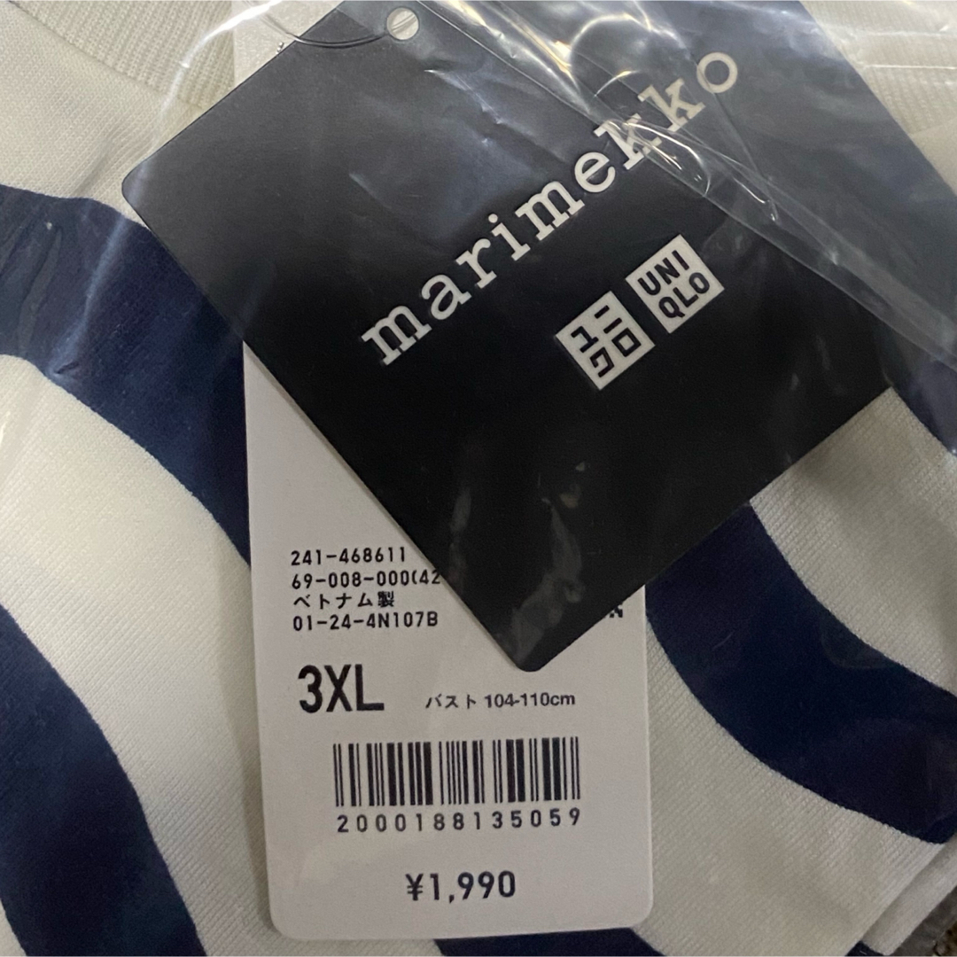 UNIQLO(ユニクロ)の【新品未開封/3XL】ユニクロ×マリメッコ　グラフィックTシャツ　ネイビー レディースのトップス(Tシャツ(半袖/袖なし))の商品写真