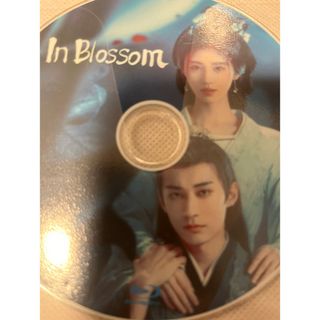 花間令 In Blossom 中国ドラマ ブルーレイ BluRay