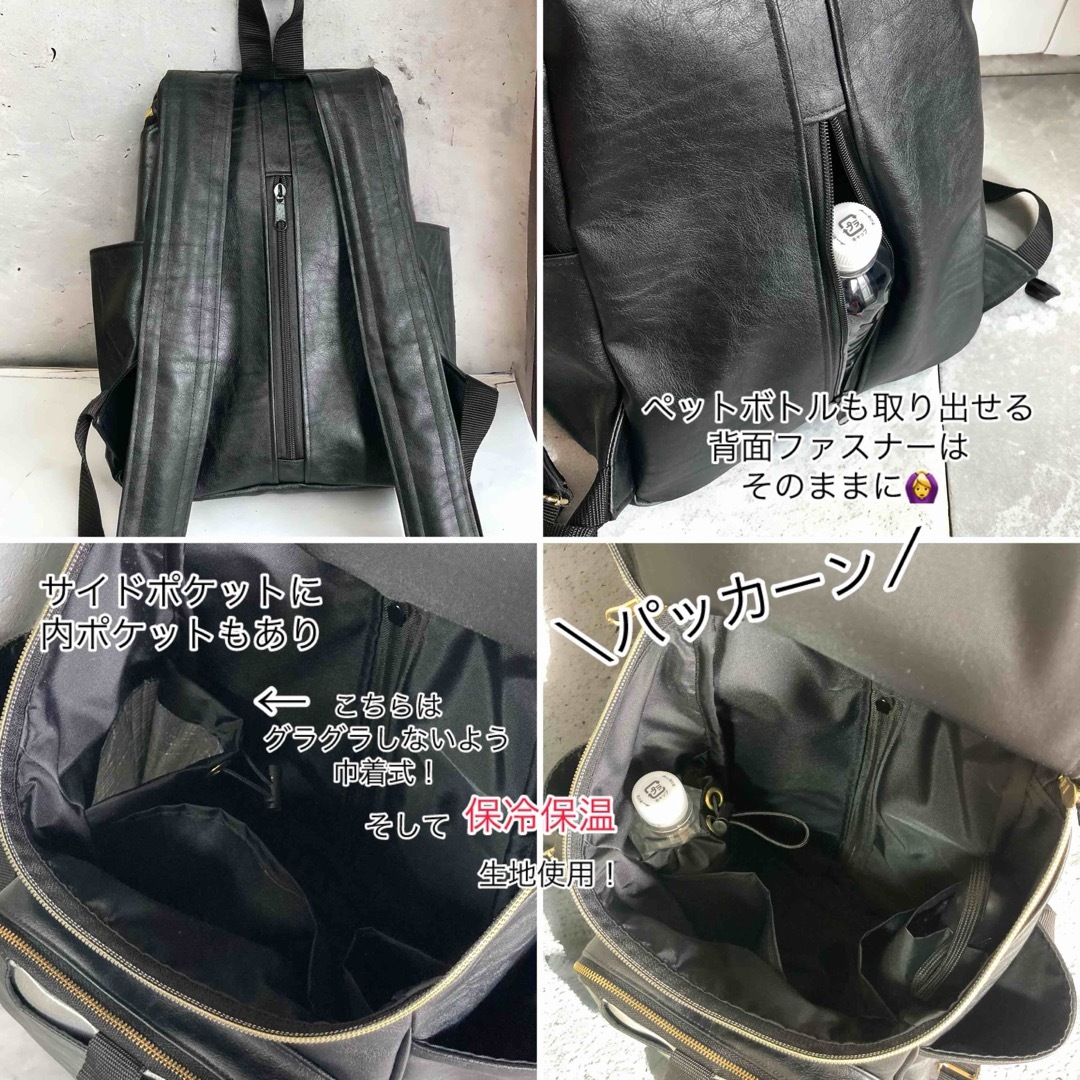 back pack／black leather ハンドメイドのファッション小物(バッグ)の商品写真