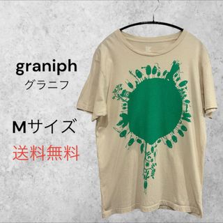 グラニフ(Design Tshirts Store graniph)のDesign Tshirts Store graniph プリントTシャツ(Tシャツ/カットソー(半袖/袖なし))