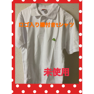 新品　united athle Tシャツ　ロゴ入り襟付きtシャツ　白　Mサイズ(Tシャツ(半袖/袖なし))