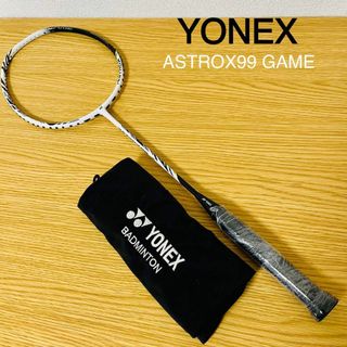 ヨネックス(YONEX)の【美品】バドミントンラケットYONEX ヨネックス　ASTROX99 GAME(バドミントン)