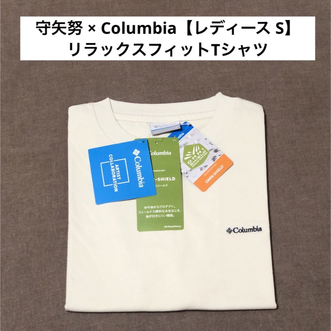 Columbia(コロンビア)の守矢努×コロンビア【Columbia】リラックスフィットTシャツ・登山・キャンプ レディースのトップス(Tシャツ(半袖/袖なし))の商品写真