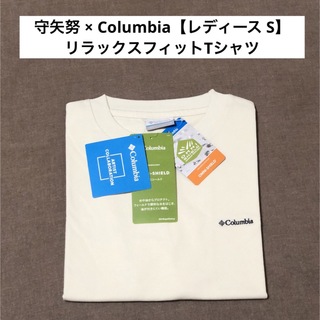 守矢努×コロンビア【Columbia】リラックスフィットTシャツ・登山・キャンプ