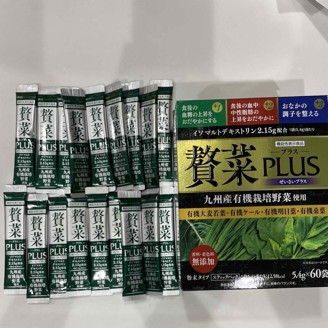 贅菜PLUS 贅菜プラス 青汁 54袋 食品/飲料/酒の健康食品(青汁/ケール加工食品)の商品写真