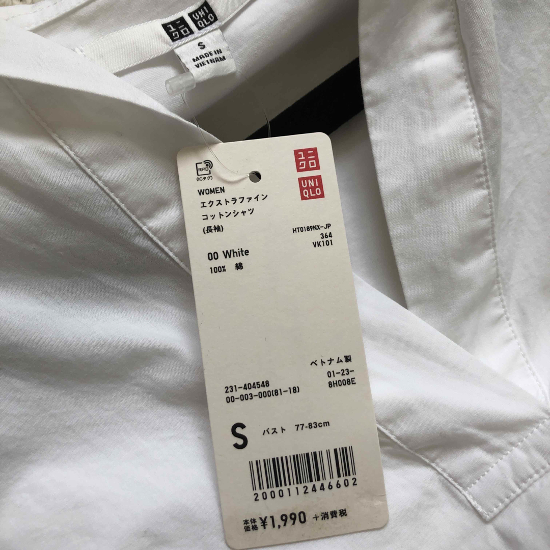 UNIQLO(ユニクロ)のUNIQLOコットンシャツ レディースのトップス(シャツ/ブラウス(長袖/七分))の商品写真