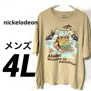 【スポンジボブ】　4L    メンズ　Tシャツ　大きなサイズ　ニコロデオン(Tシャツ/カットソー(半袖/袖なし))