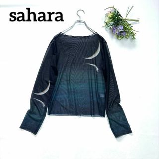 sahara Sheer Top EARTH サハラ　シアートップ　アース(カットソー(長袖/七分))