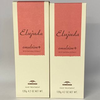 【送料無料2本セット】ミルボンエルジューダ　エマルジョンプラス120ml×2本