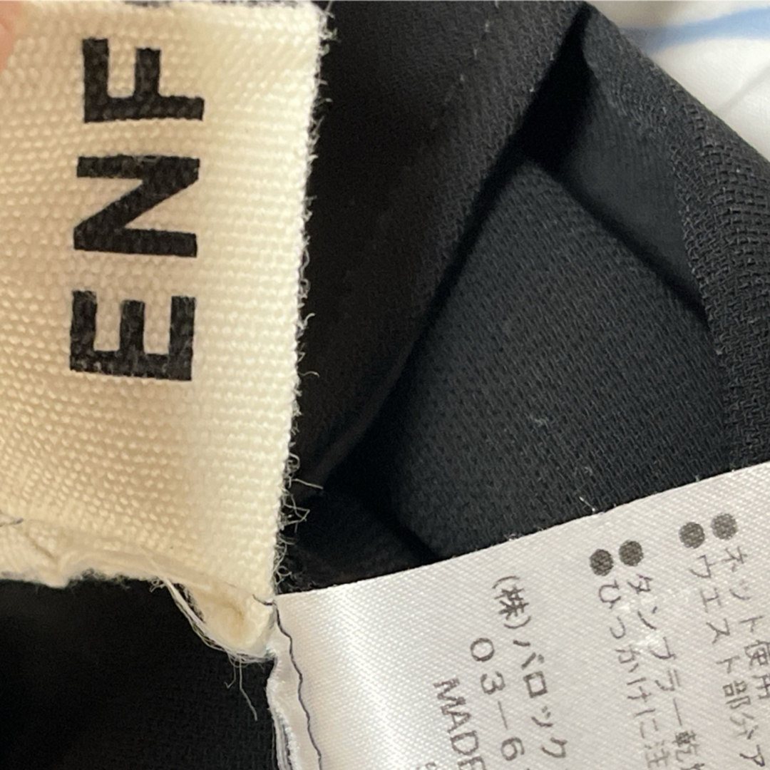 ENFOLD(エンフォルド)の⭐️ENFOLD⭐️エンフォルド ジョッパーズパンツ 38サイズブラック レディースのパンツ(カジュアルパンツ)の商品写真