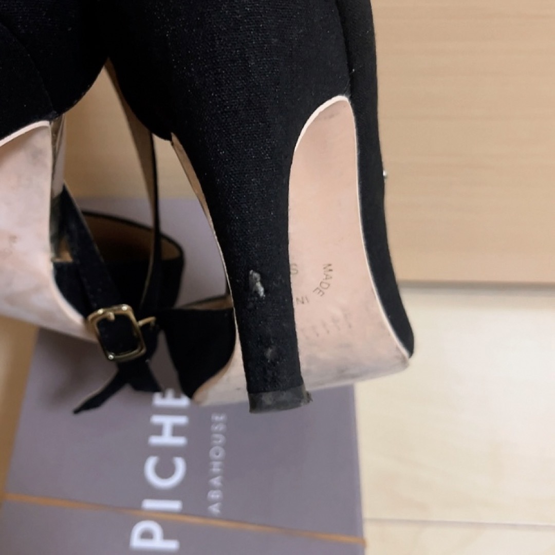 パンプス ハイヒール ブラック レディースの靴/シューズ(ハイヒール/パンプス)の商品写真