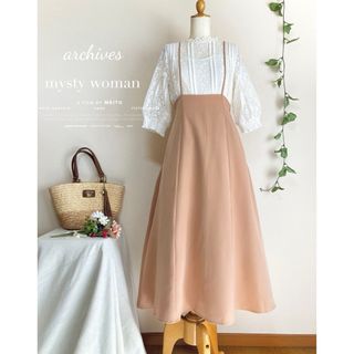 mysty woman - コーデセット◆ 総レーストップス＋レースアップスカート ◆