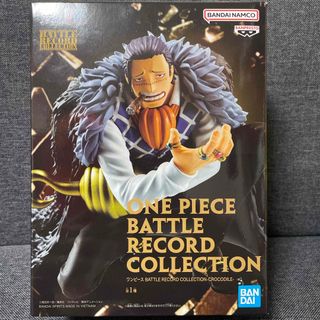 ワンピース(ONE PIECE)のワンピース クロコダイル　フィギュア(アニメ/ゲーム)