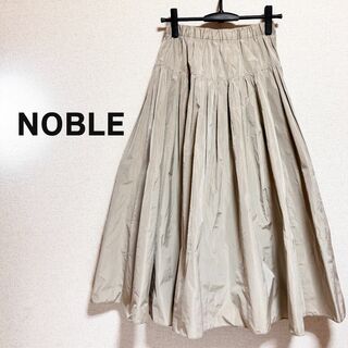 ノーブル(Noble)のNOBLE　ロングスカート　アイボリー　フレア(ロングスカート)