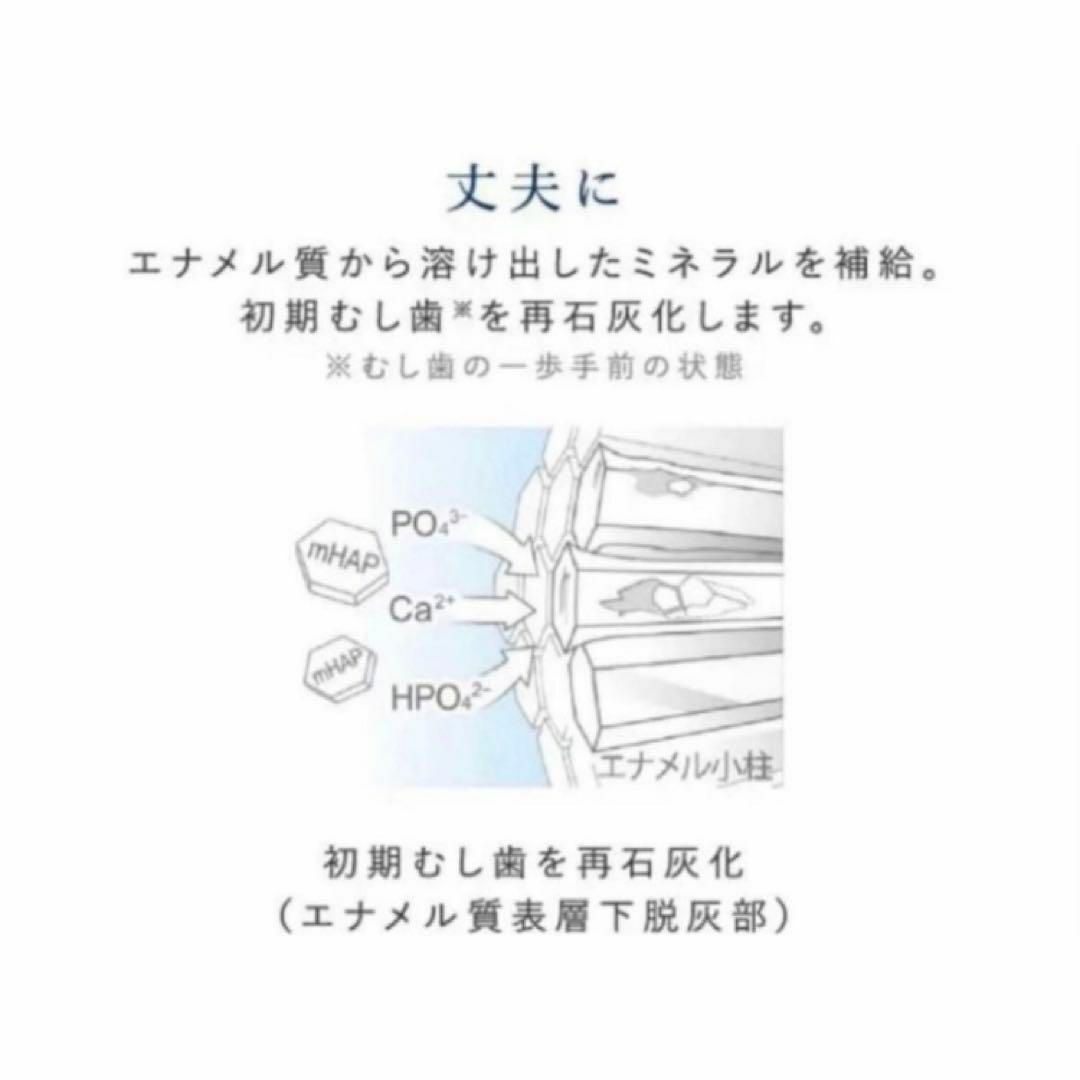 サンギ(サンギ)の【新品・未開封】APAGARD 薬用ハミガキ アパガードロイヤル　135g×2本 コスメ/美容のオーラルケア(歯磨き粉)の商品写真