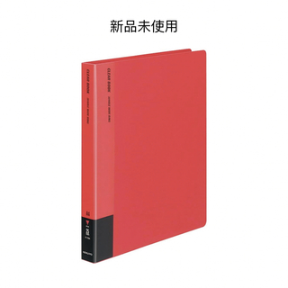 新品　コクヨ ファイル クリアファイル 替紙式 A4縦 30穴 赤 ラ-730R(ファイル/バインダー)