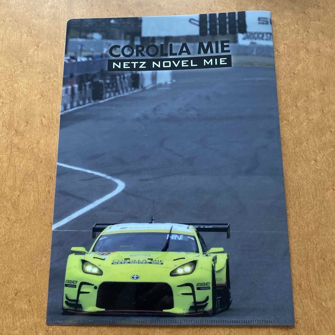 トヨタ(トヨタ)の【非売品】　クリアファイル　COROLLA MIE NETS NOVEL MIE エンタメ/ホビーの雑誌(車/バイク)の商品写真