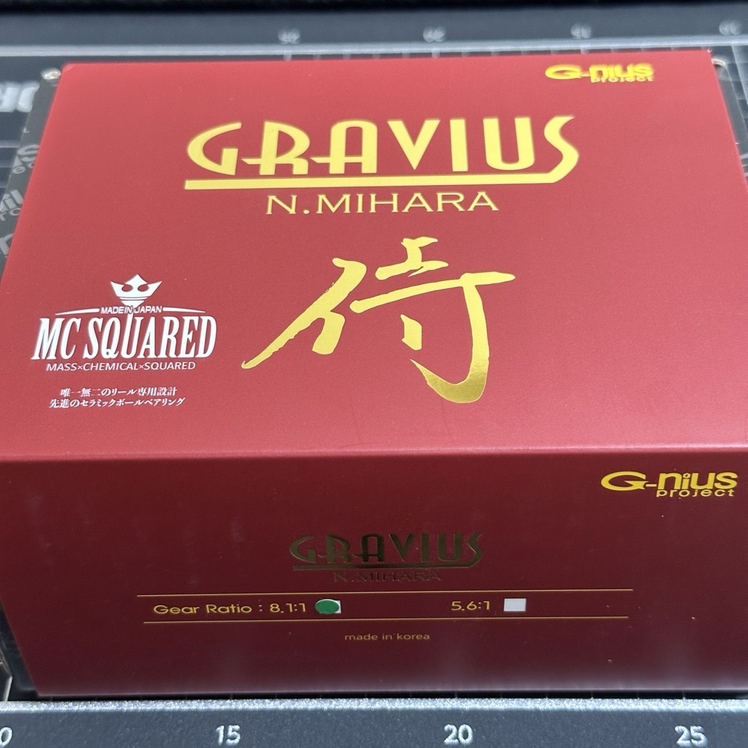ジーニアスプロジェクト GRAVIUS 侍 8.1 LH スポーツ/アウトドアのフィッシング(リール)の商品写真