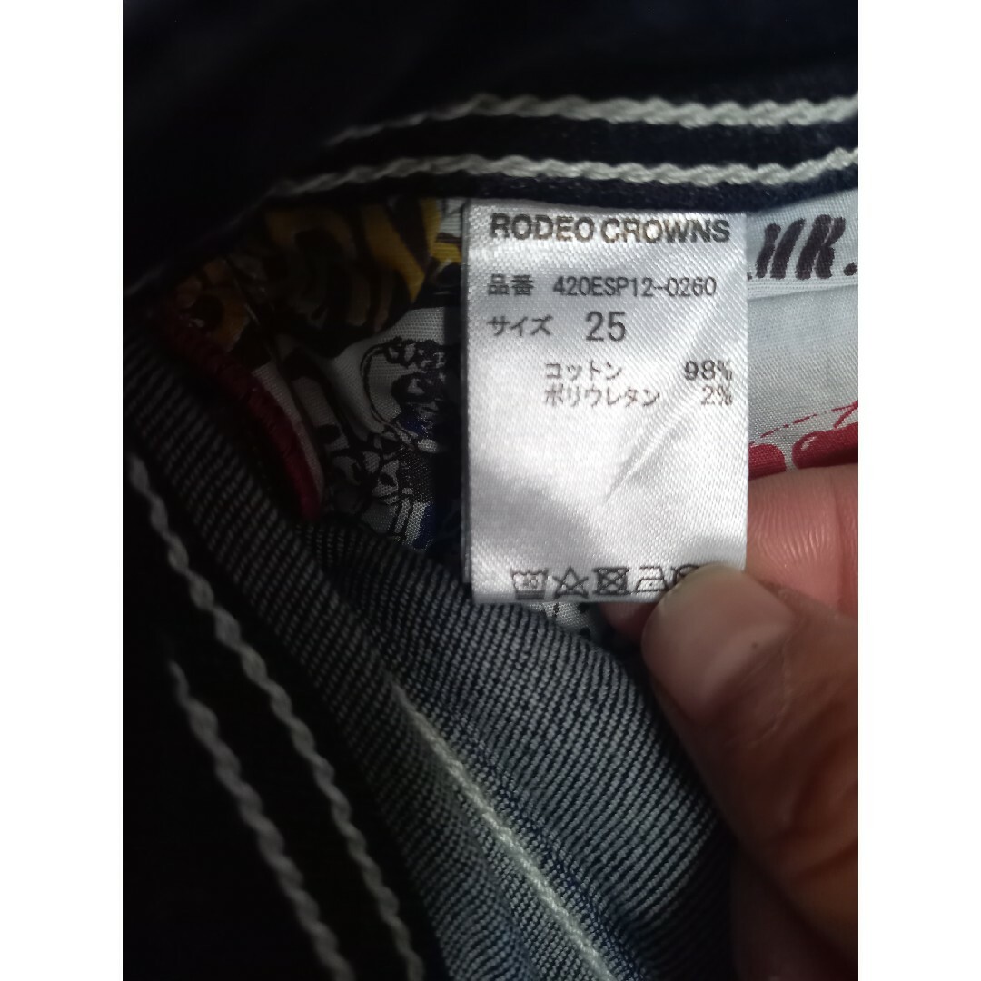 RODEO CROWNS(ロデオクラウンズ)のロデオ　美品　スキニーデニム レディースのパンツ(デニム/ジーンズ)の商品写真