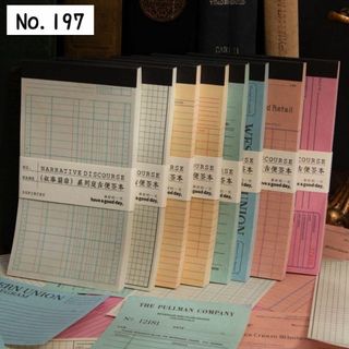 【197】(物語の章)  メモ帳 ミニメモ コラージュ素材 紙物 ペーパー 8種(ノート/メモ帳/ふせん)