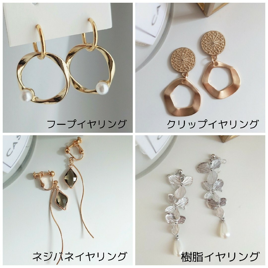 ハンドメイド イヤリング フープイヤリング クリップ シンプル パール ゴールド ハンドメイドのアクセサリー(イヤリング)の商品写真