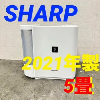 15859 気化式加湿器 SHARP HV-P30-W 2021年製 5畳(加湿器/除湿機)