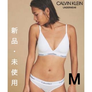 カルバンクライン(Calvin Klein)のCalvin Klein  トライアングルブラ & ショーツセット　白/M(ブラ&ショーツセット)