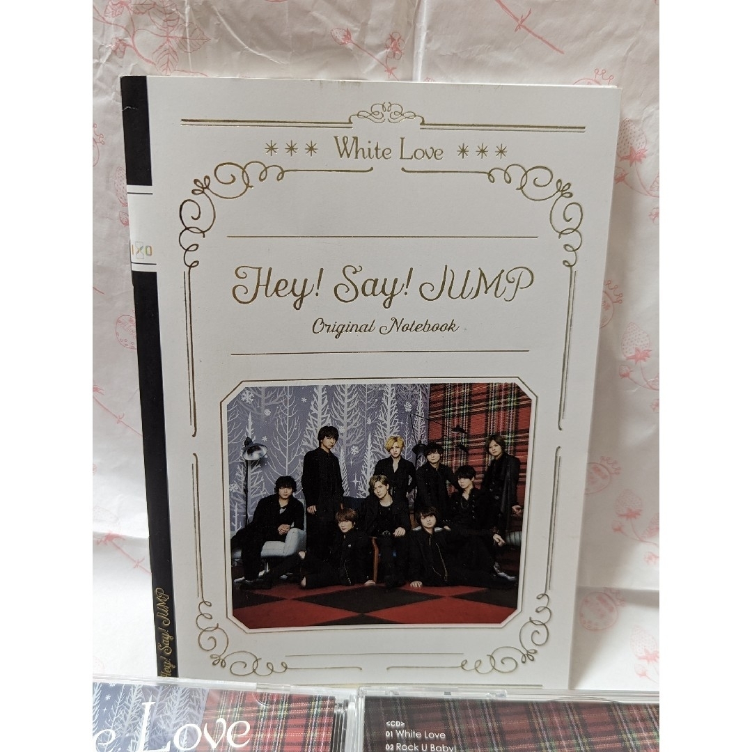 Hey! Say! JUMP(ヘイセイジャンプ)のHey！Say！JUMP　White Love 3点セット エンタメ/ホビーのCD(ポップス/ロック(邦楽))の商品写真